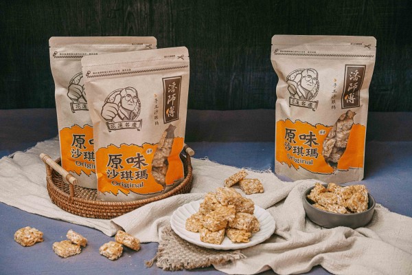 經典系列 - 原味沙琪瑪(散裝)  經典系列全品項 20包送4包，店家隨機贈送 (4/1~9/30)